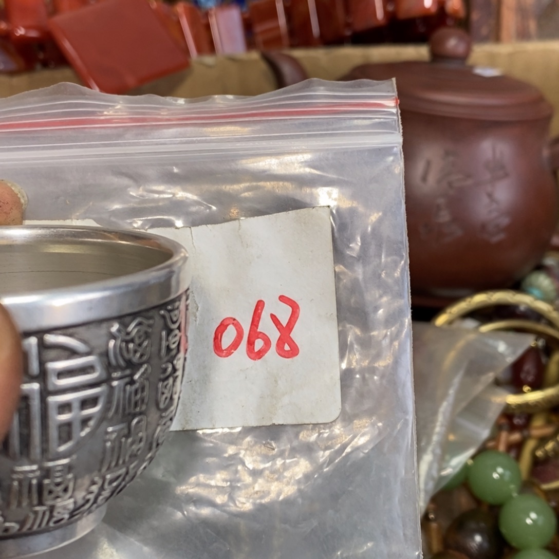 春***冬一二七杂项直播间专属链接