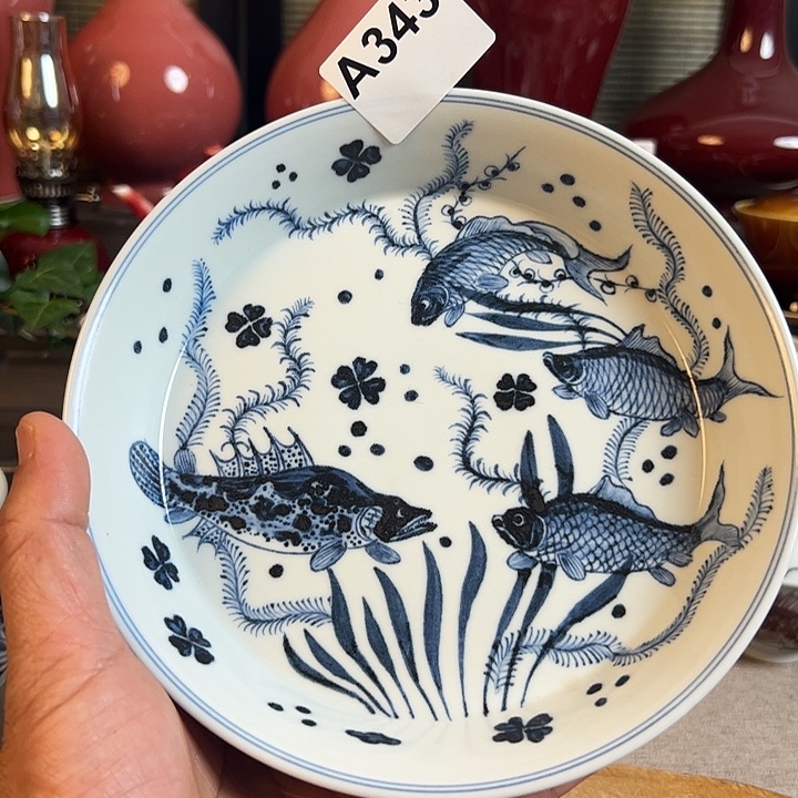 景德镇瓷器鉴定完毕