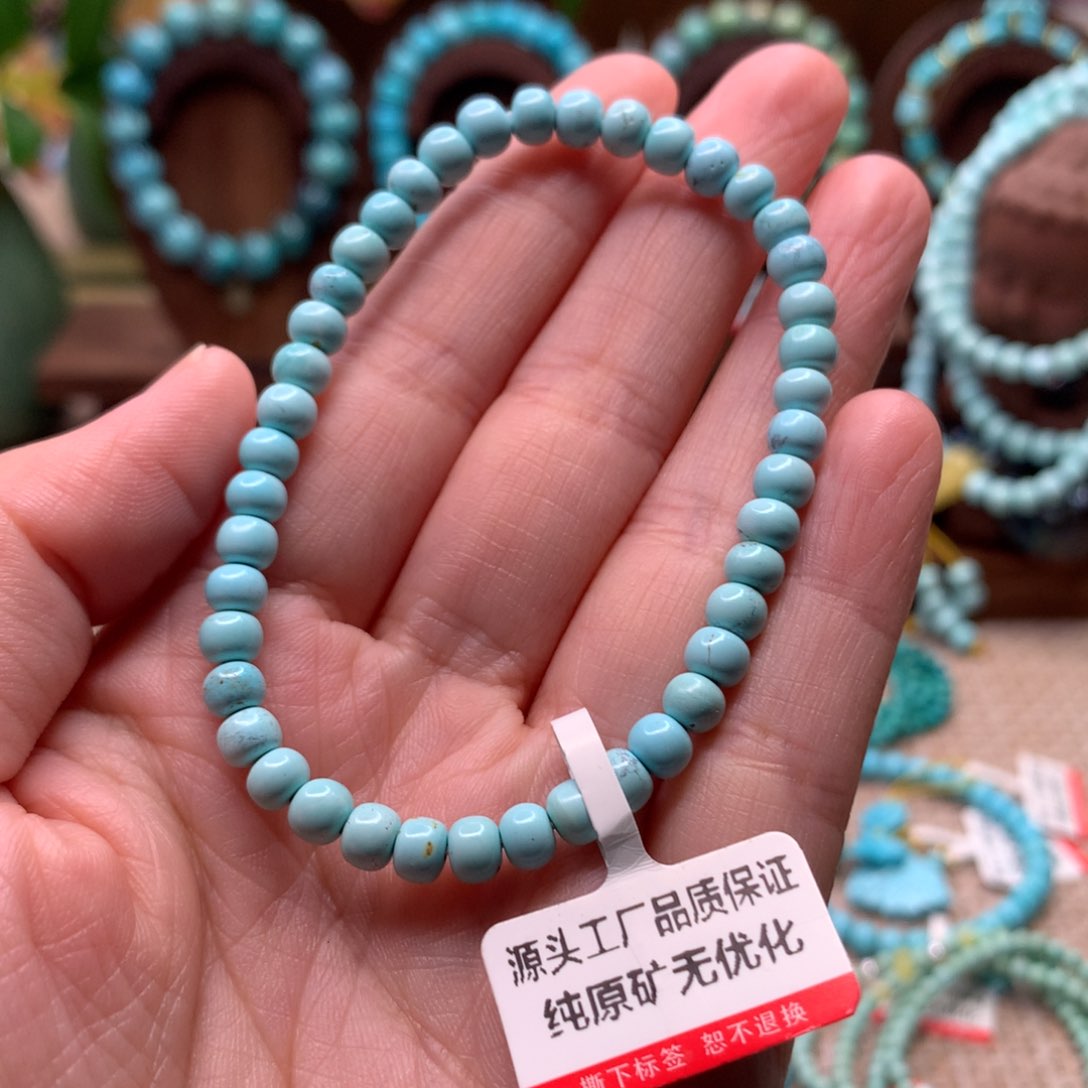绿松石未镶嵌配饰