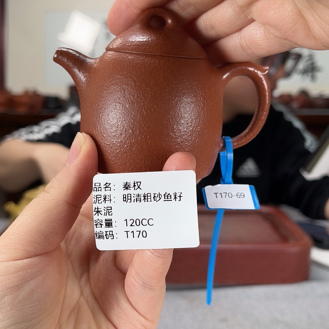 紫砂茶壶方圆紫砂