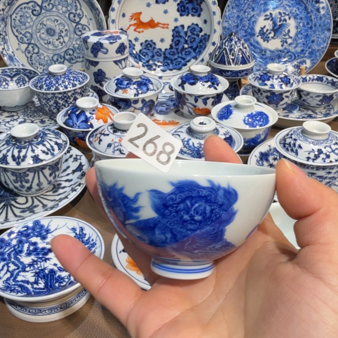 想***面景德镇狮子杯换全品补差价