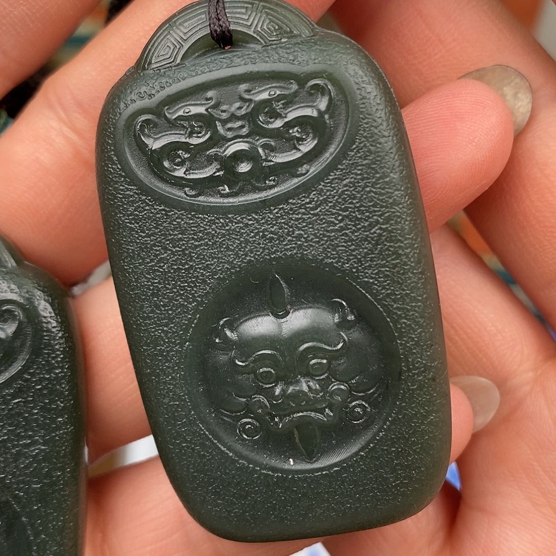 和田玉未镶嵌挂件福牌一个