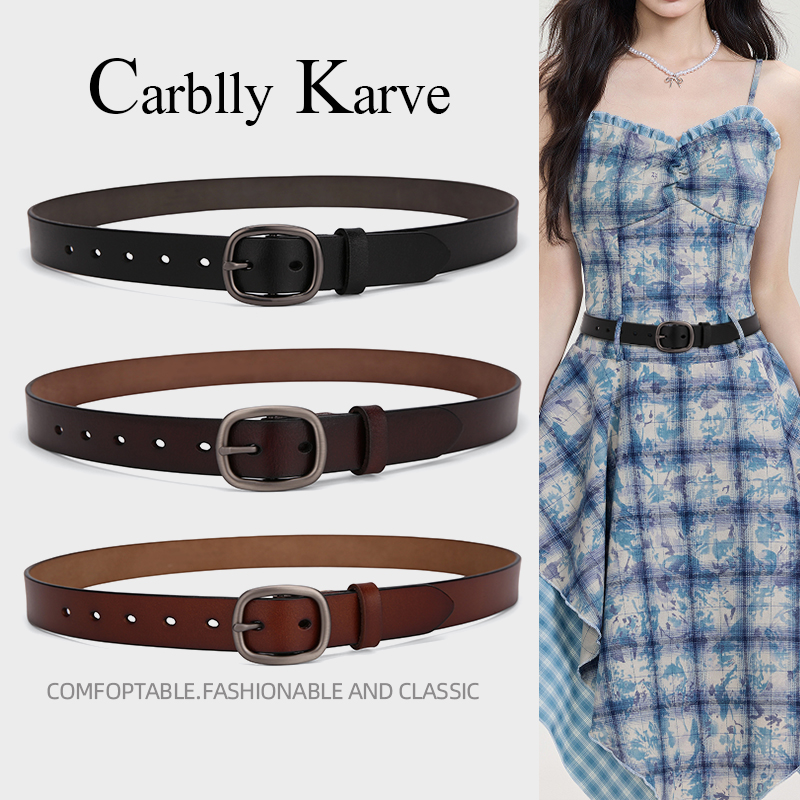 Carblly Karve女腰带流光风真皮女款细皮带圆形针扣