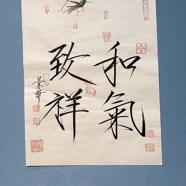 精品国画精品作品精选