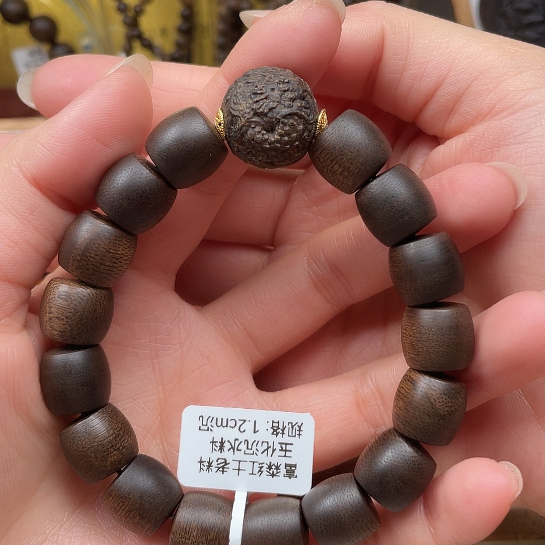 沉香手串天然沉香别院 真沉香才有价值 一单一检