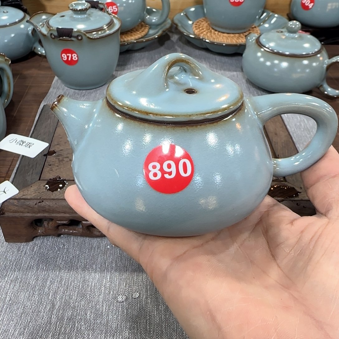 瓷片小微瑕发货！！！！！！！