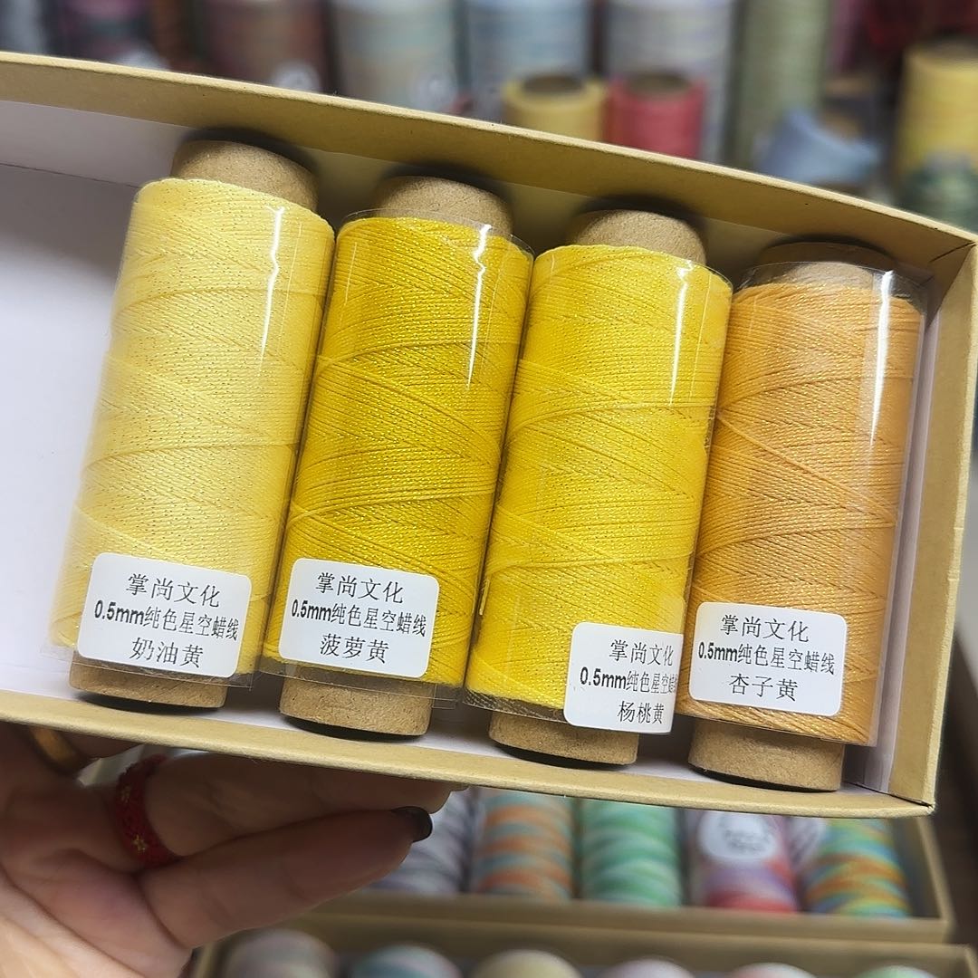 0.5星空蜡线黄色系