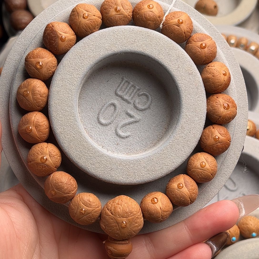 吊坠凤眼菩提13.5实心龙眼