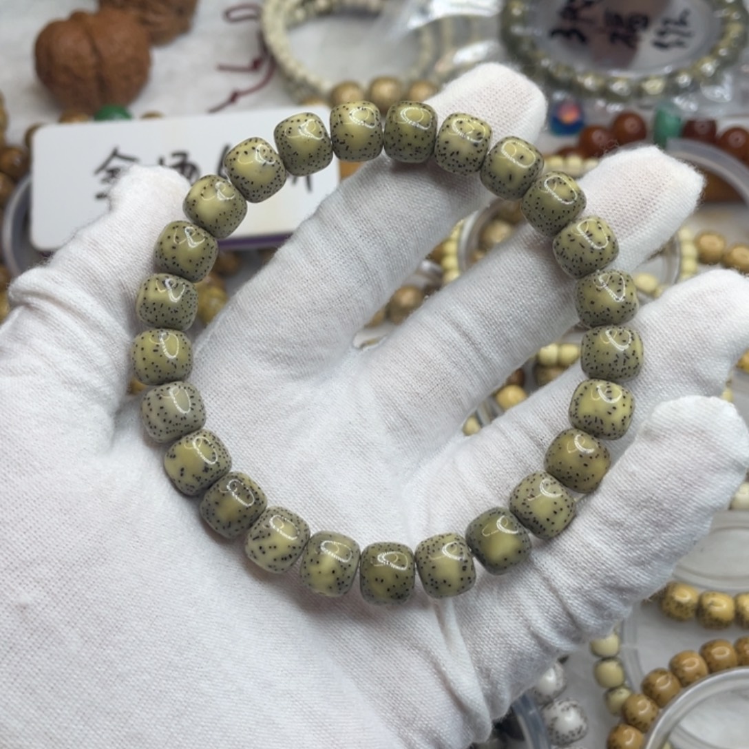手串星月菩提9/8石玉小细星