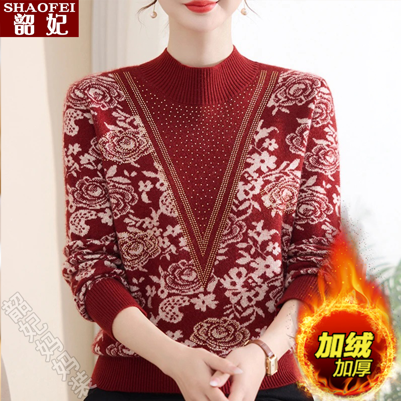 妈妈装冬季加绒加厚打底衫中老年女装洋气保暖上衣一体绒保暖毛衣