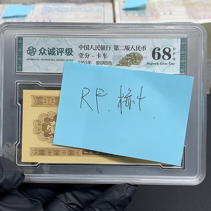 我也不知道我为什么要