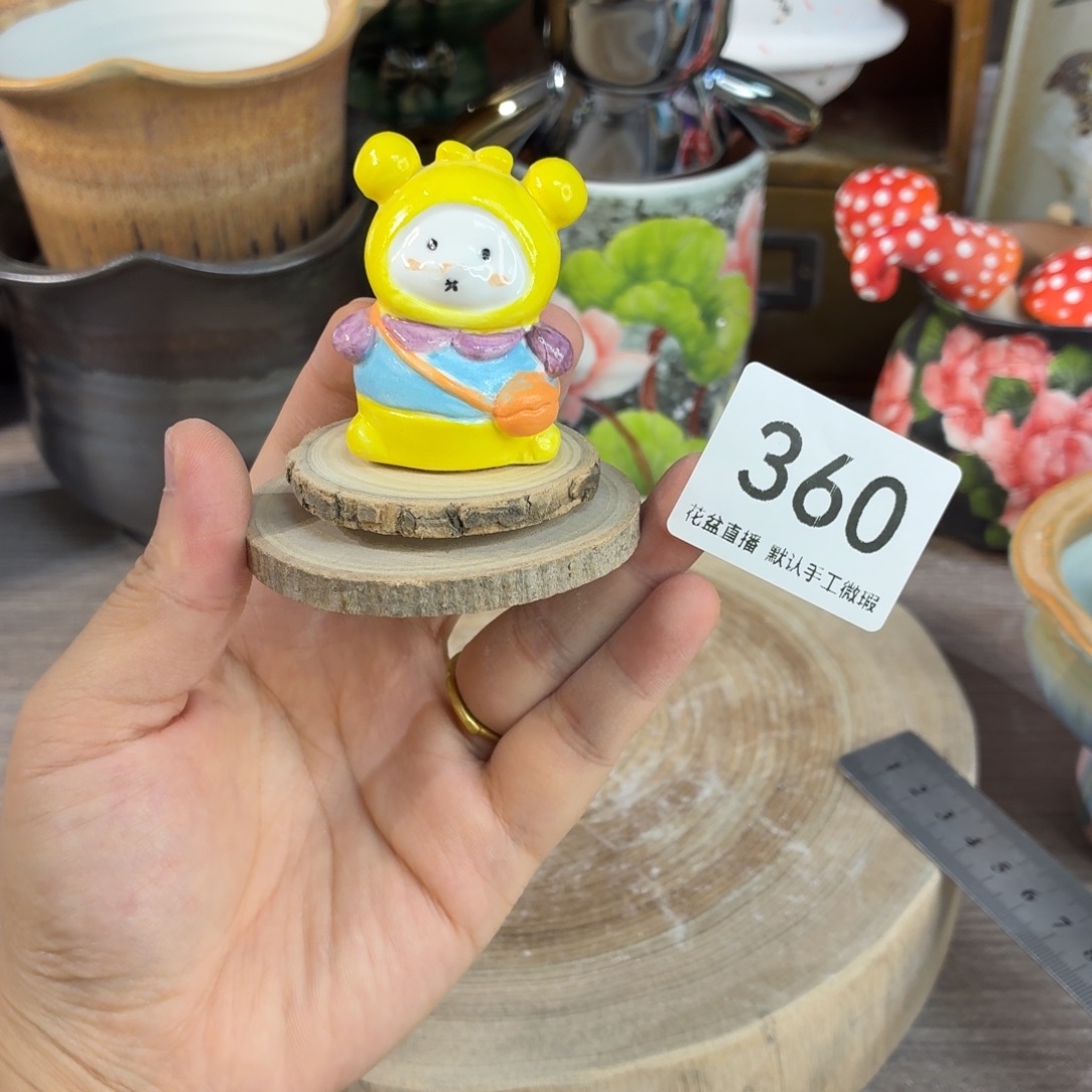 花盆花盆花盆花盆摆件