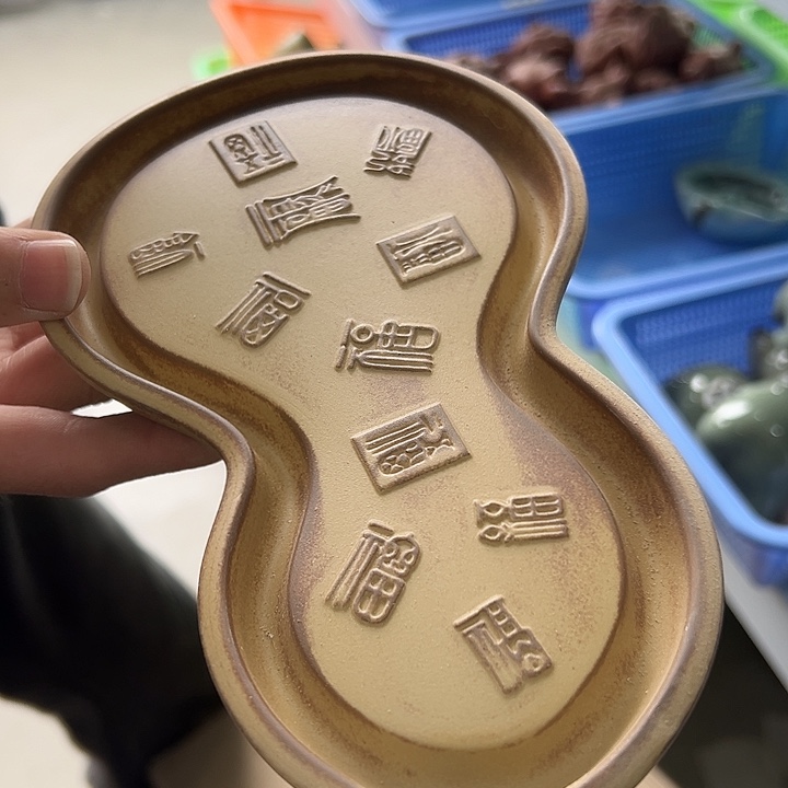 小米茶器龙泉青瓷