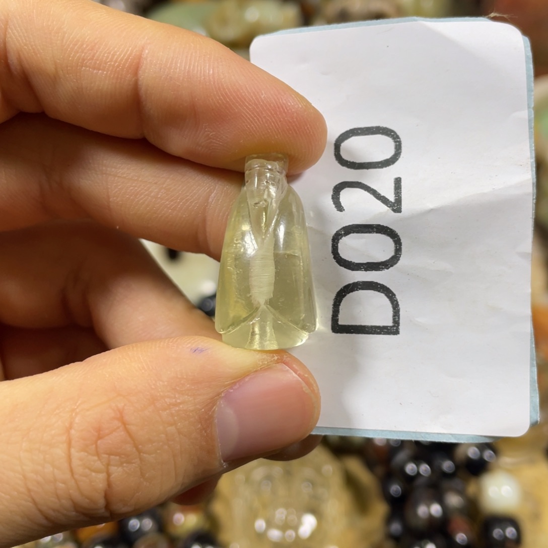 和田玉吊坠(不含链)未镶嵌