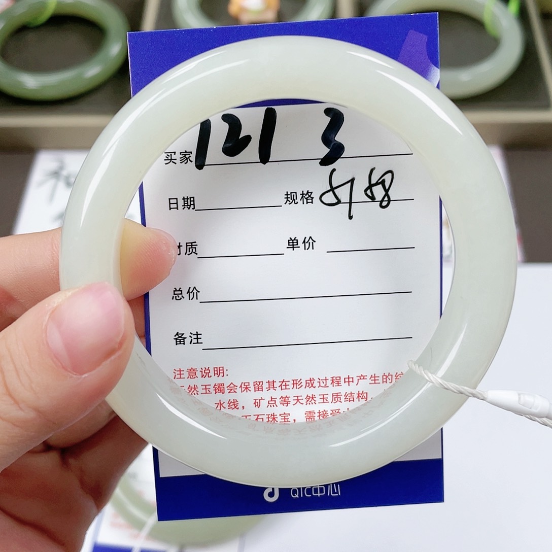 【闪购商品】和田玉手镯未镶嵌