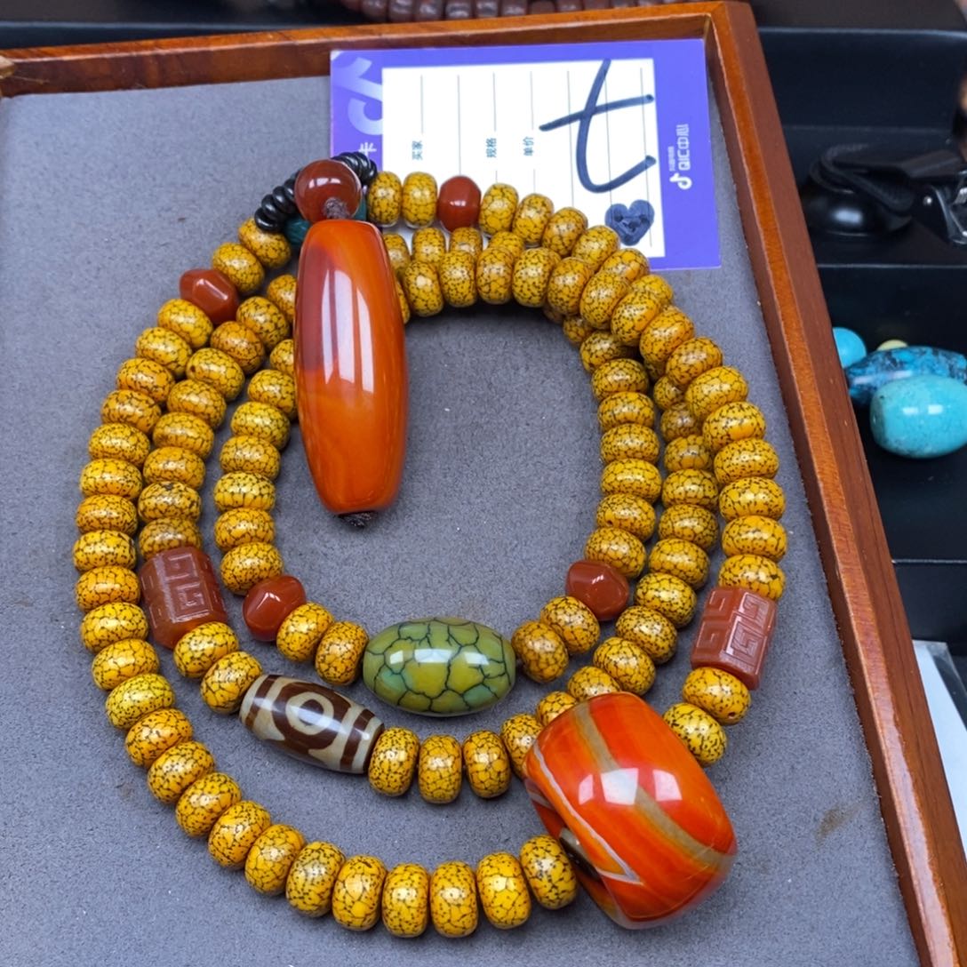 星月菩提吊坠草**鹰星月