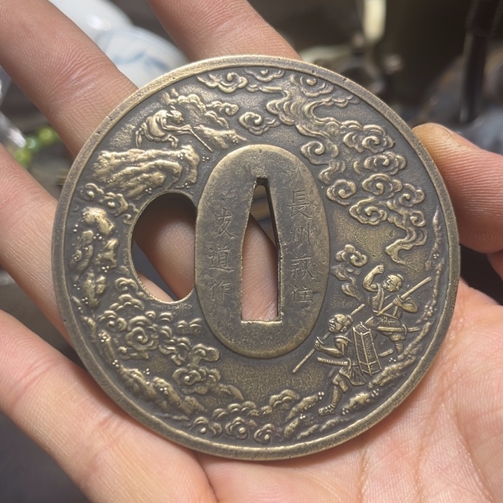 中古产品铜铁锡银