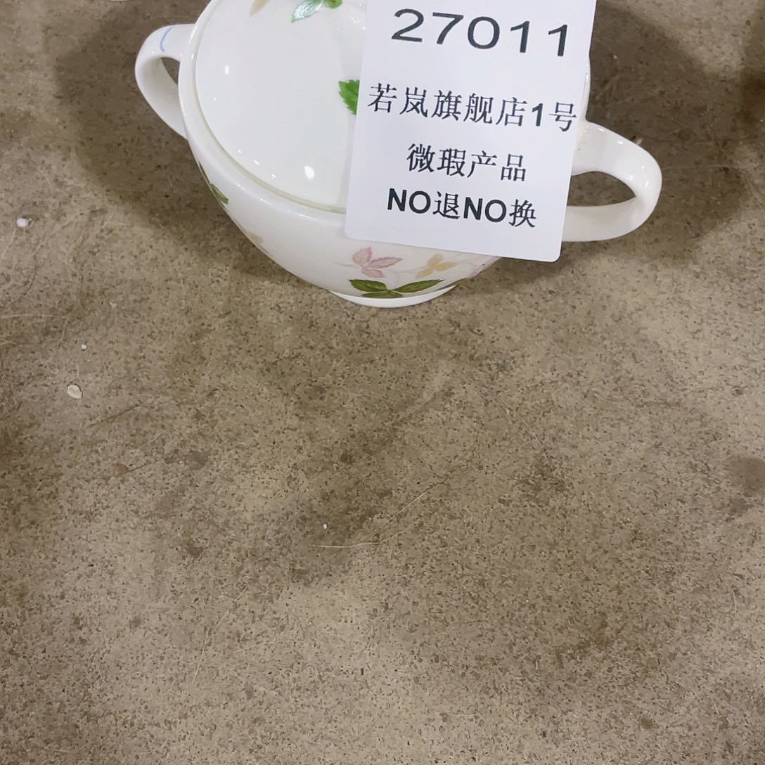 唐山骨质@DZ@27011炖盅一个双耳