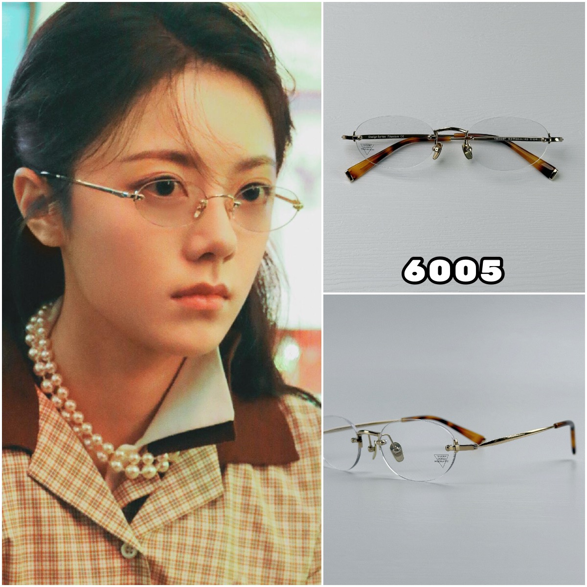 「v8006」纯钛-缪系书呆子小椭圆眼镜框无框文艺气质可爱素颜镜