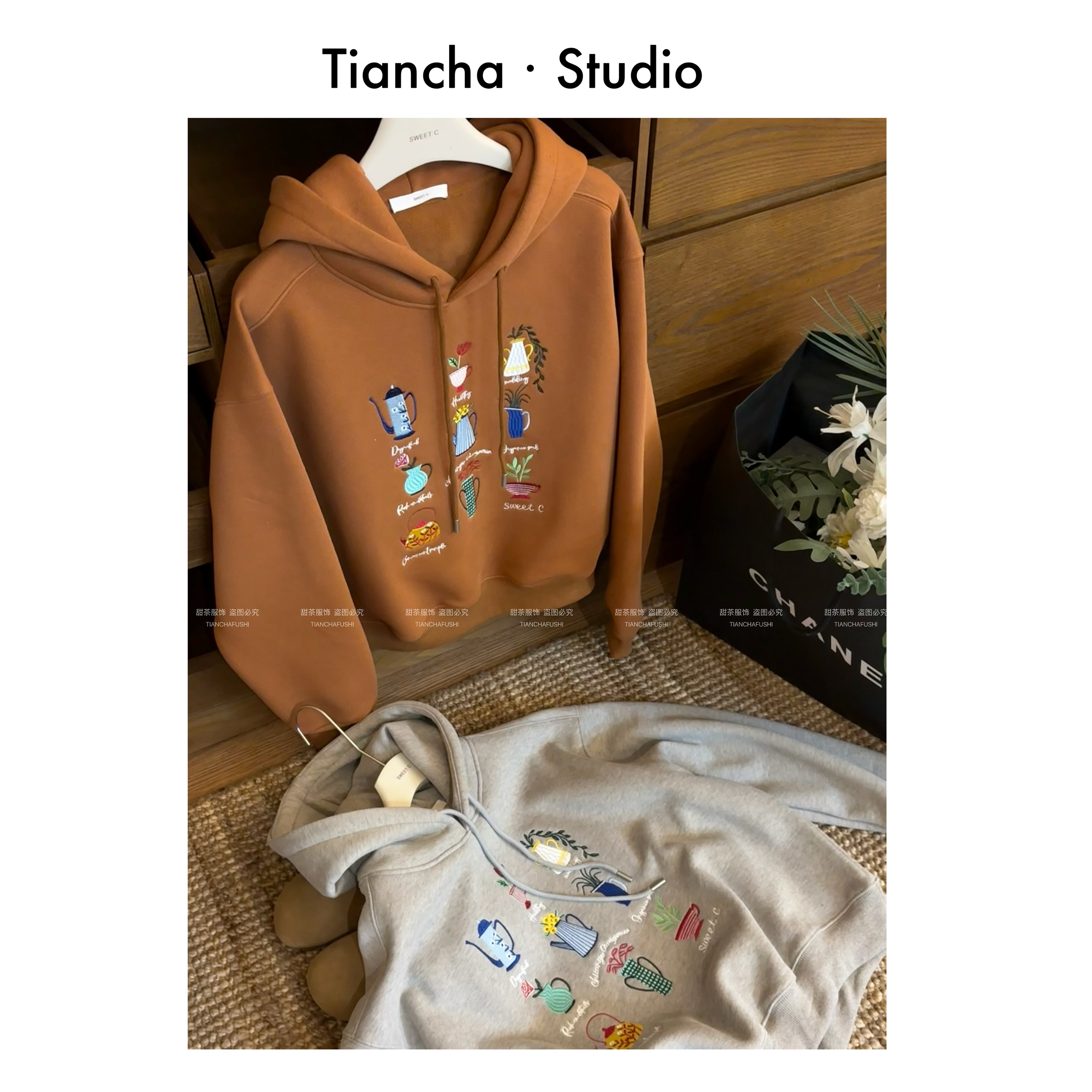 sweet c【九个花瓶】G0142#2025秋冬加绒连帽卫衣韩系刺绣宽松显瘦