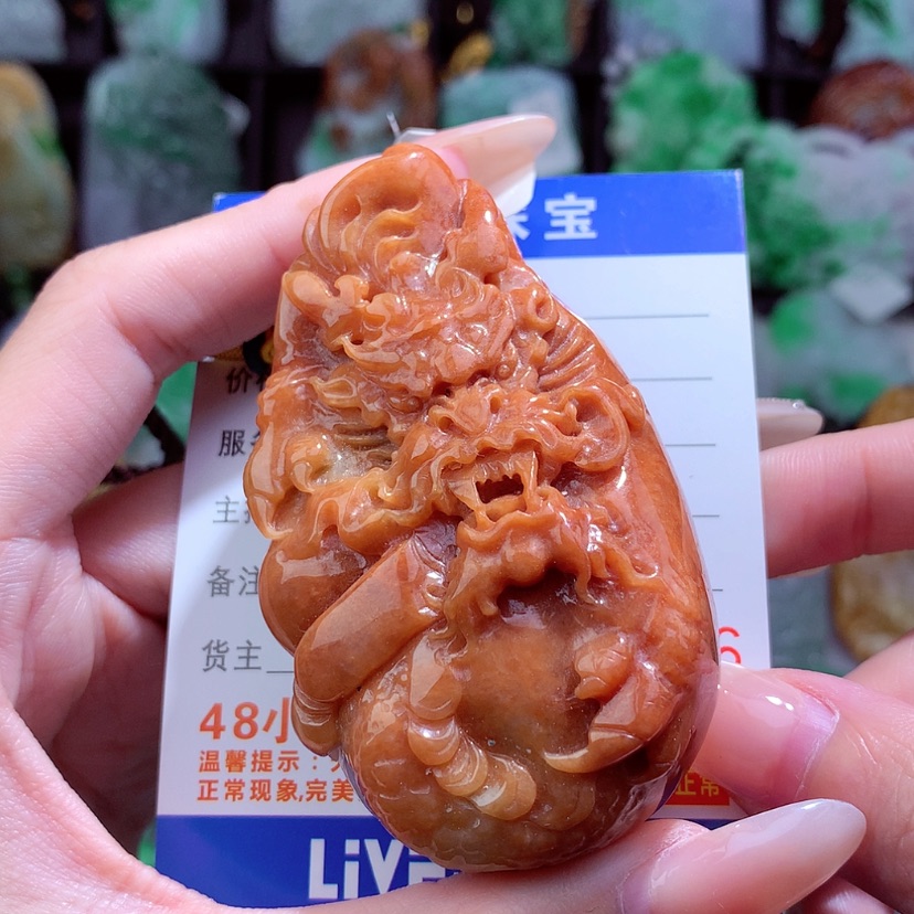 【闪购商品】翡翠颈饰未镶嵌挂件