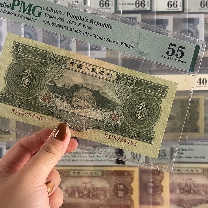 绿三福利福利包邮