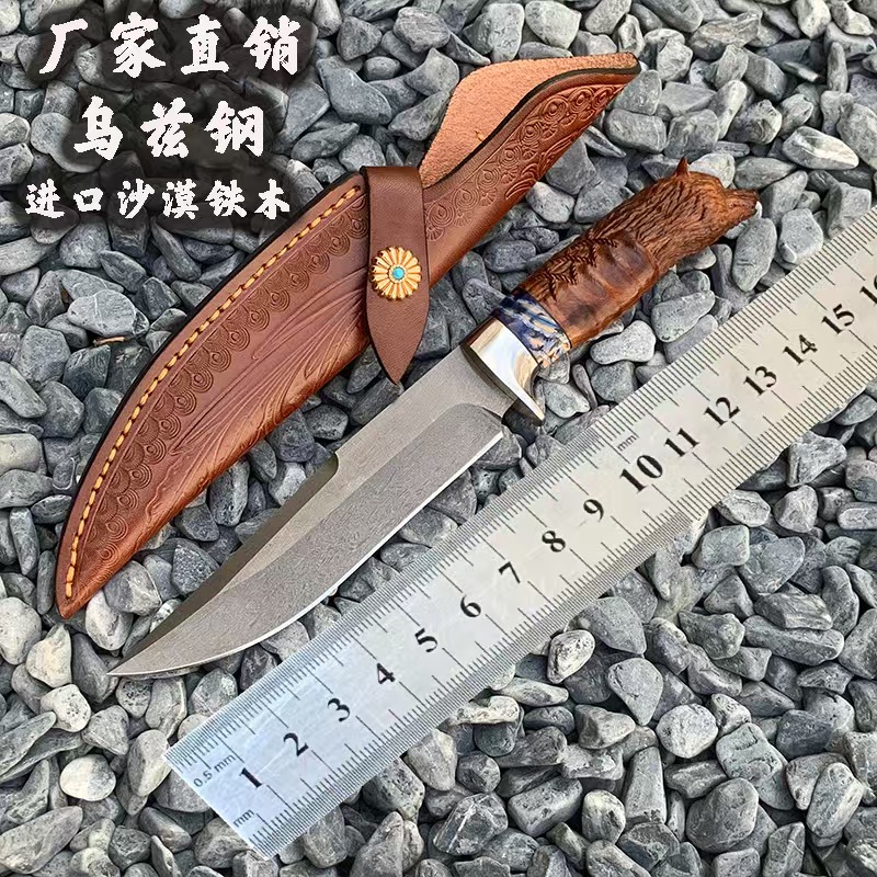 进口乌兹钢直刀狼头款户外刀具