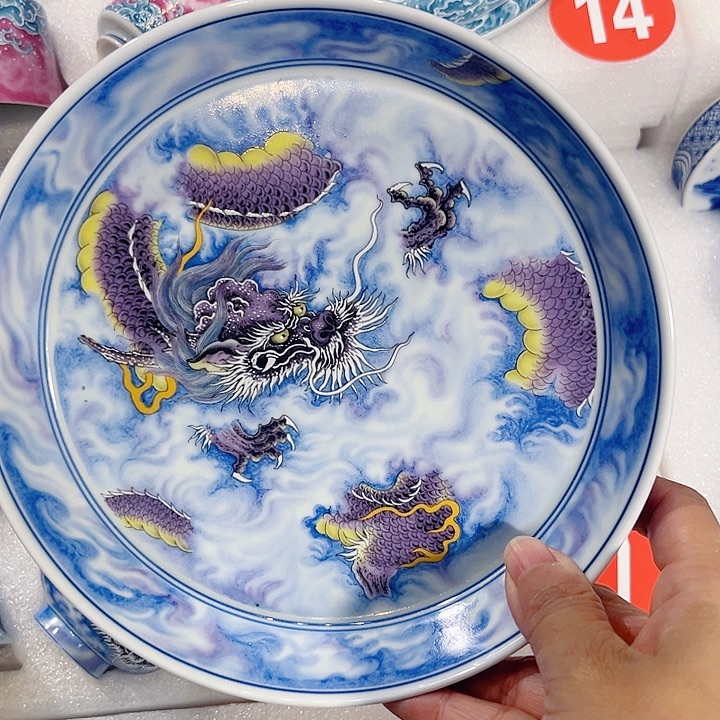 格***格紫龙献瑞5件套特价包邮