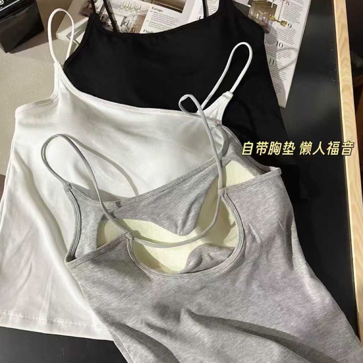 夏季美式辣妹露背修身吊带背心带胸垫美背文胸一体外穿内搭上衣