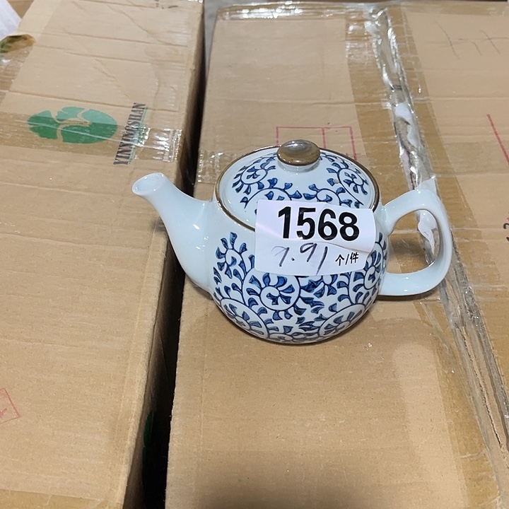 瓷微瑕外贸餐具1568