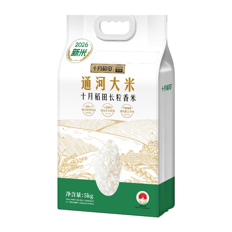 【达人专属】【十月稻田】通河长粒香大米5kg