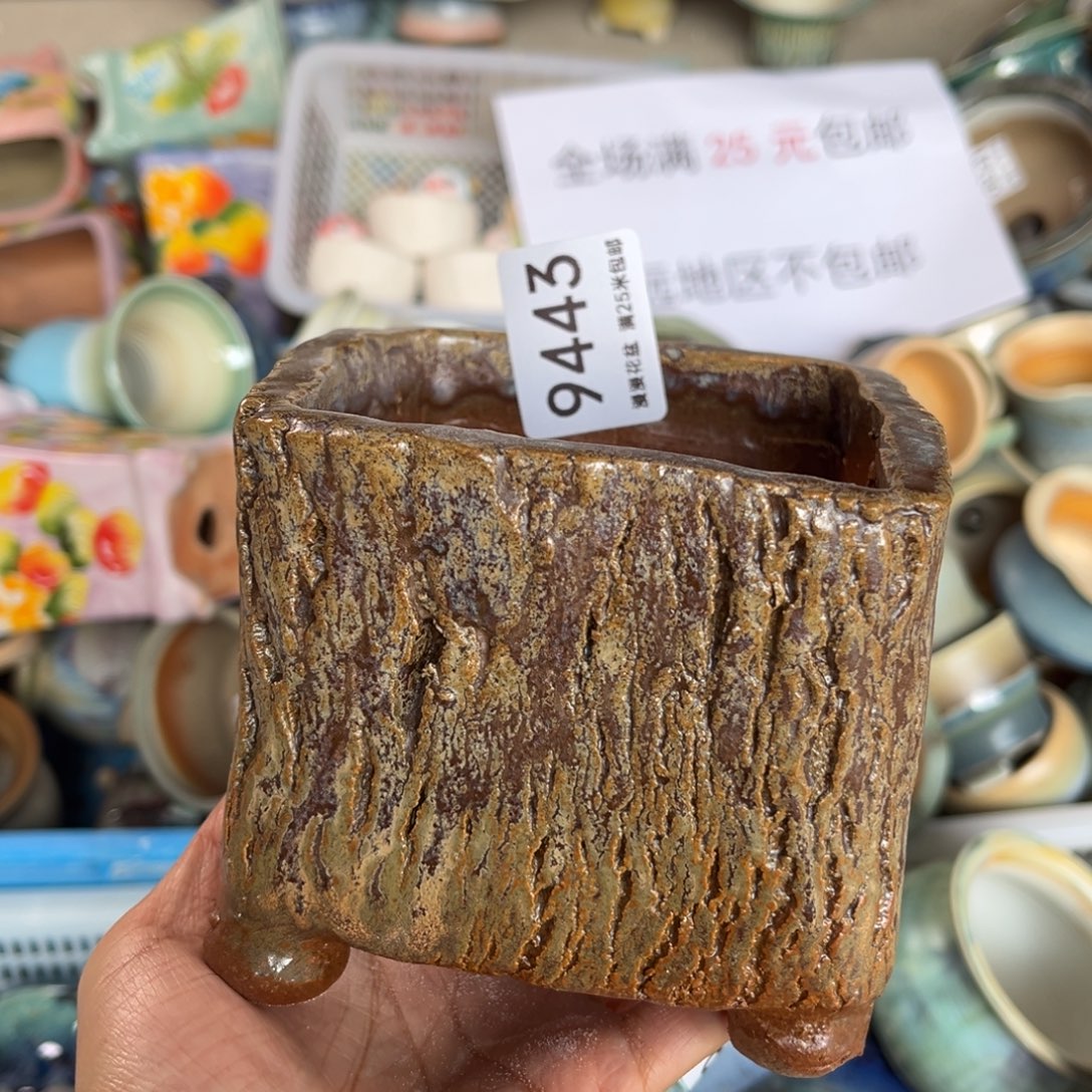 9443内口9.1景德镇手工制作瑕疵