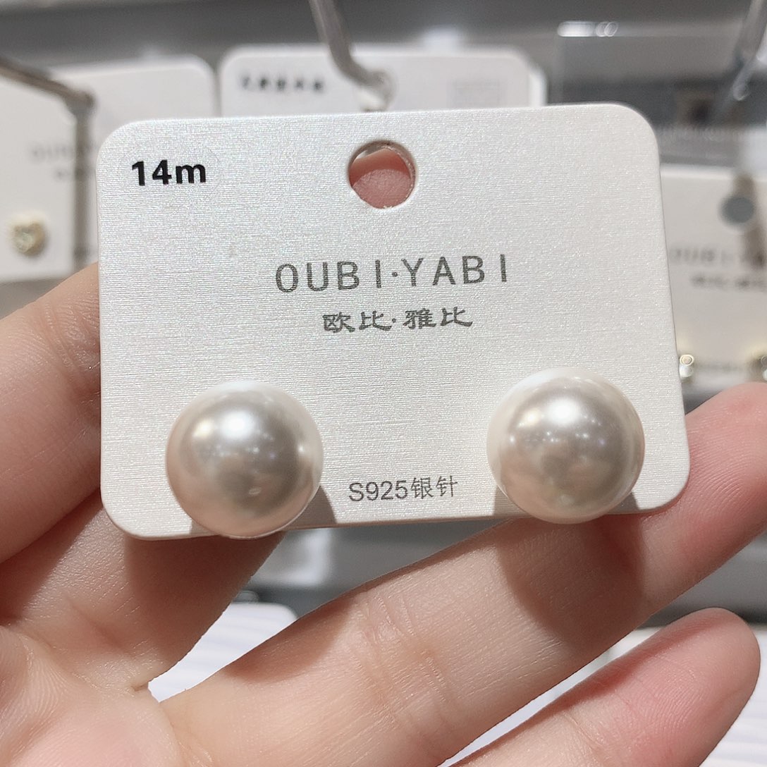 锆石纯铜合金14珍珠