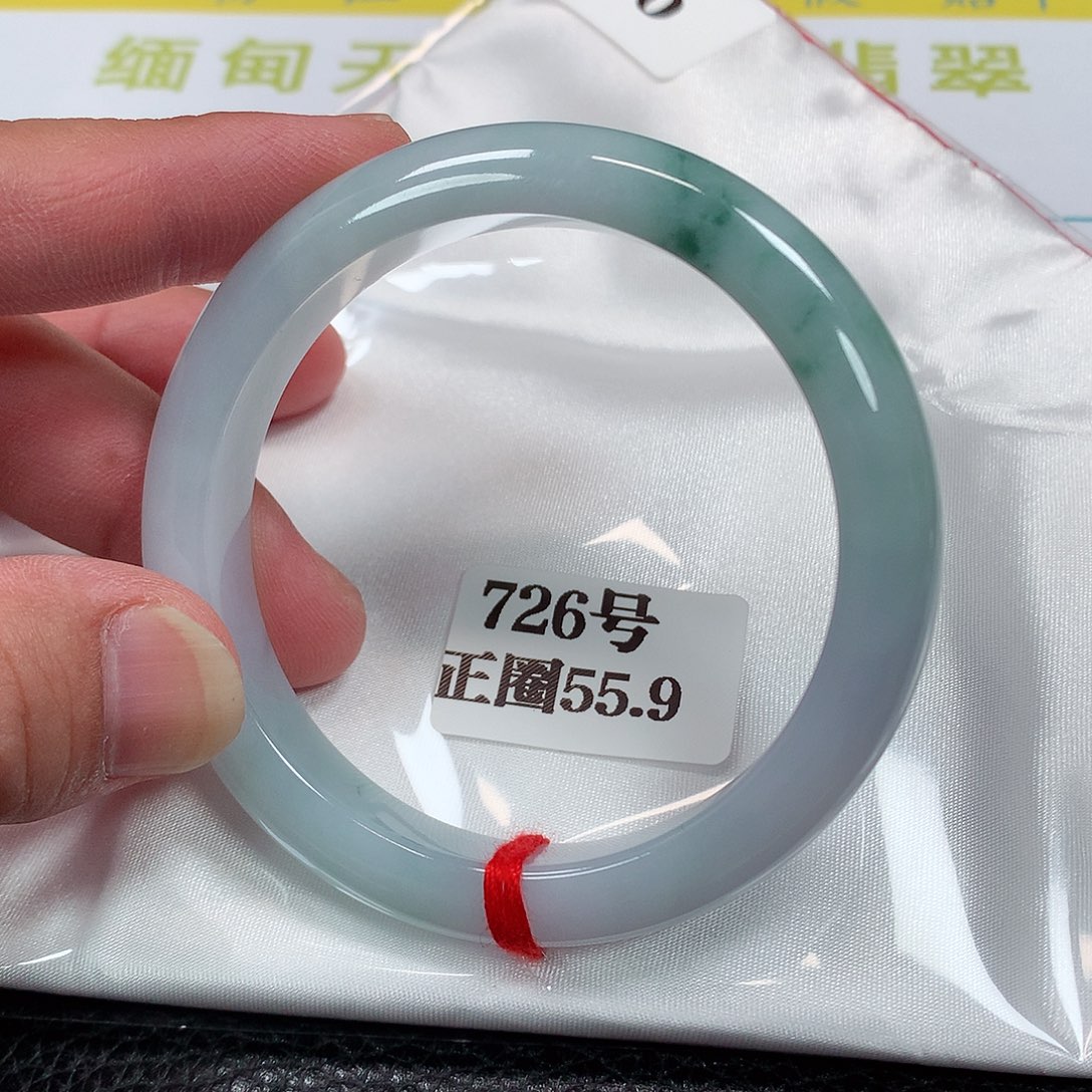 【闪购商品】未镶嵌手镯翡翠726号