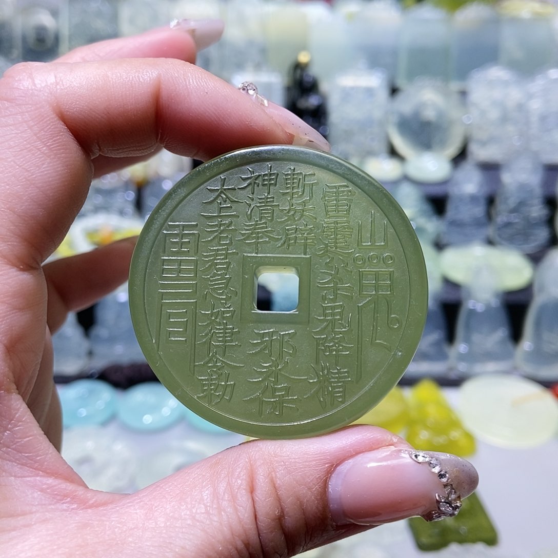 岫玉吊坠未镶嵌吊坠