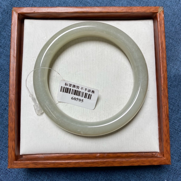 天然和田玉手镯 55