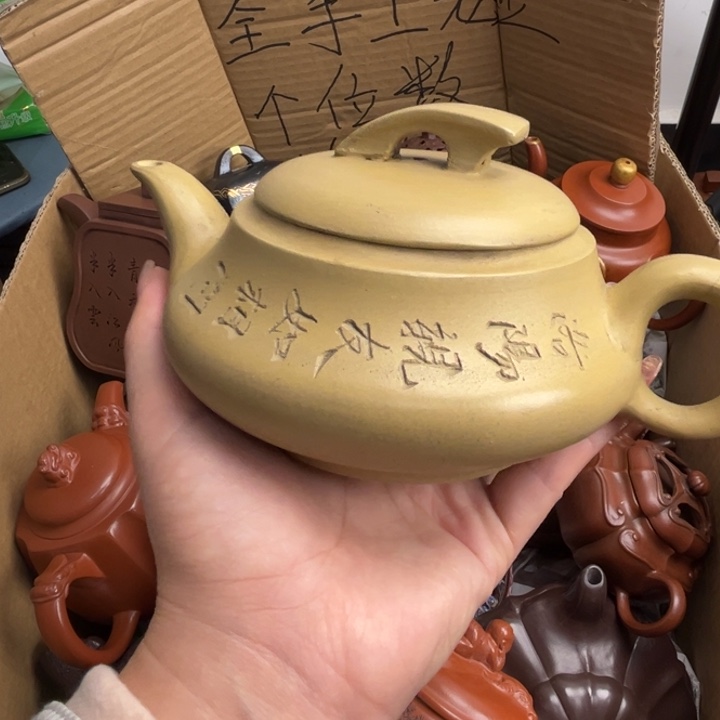 段泥茶壶紫砂壶的设计