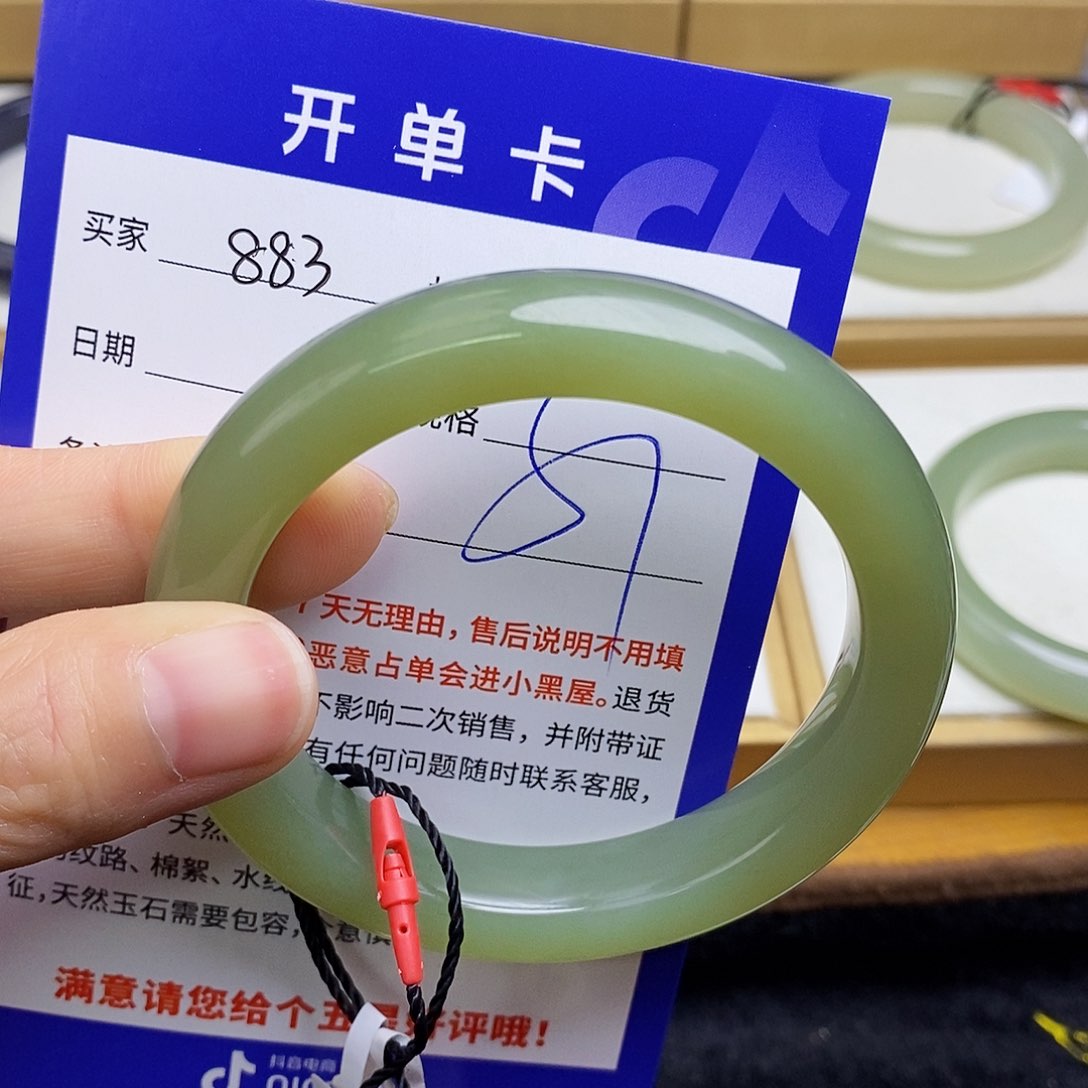 和田玉手镯未镶嵌sy