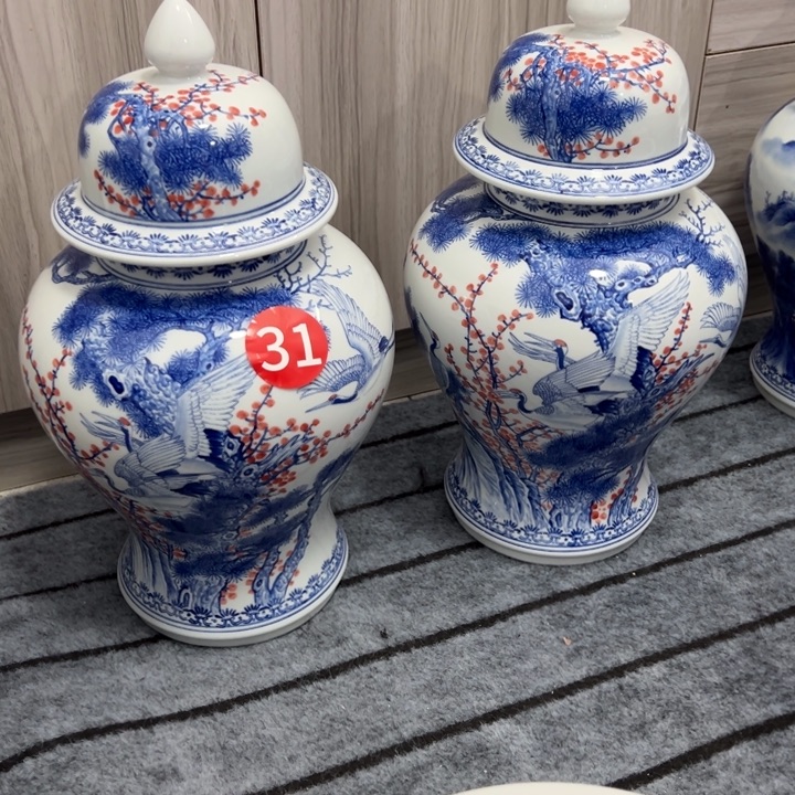 用***1陶纪念瓷器松鹤延年将军罐一对