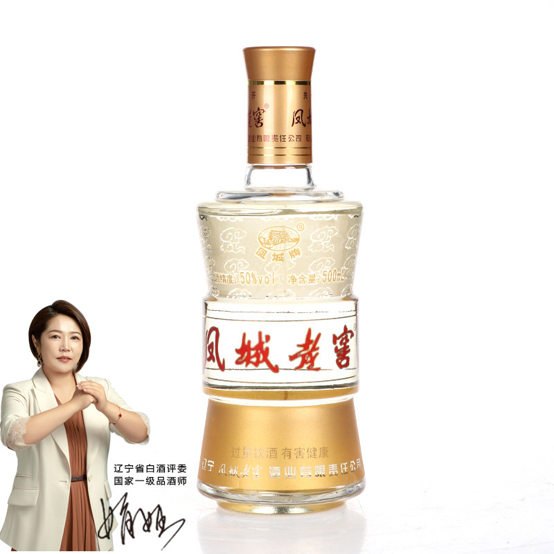 凤城老窖百年庆典50度500ml酱香型白酒礼盒装50%vol