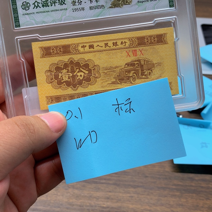全场放漏全场放漏