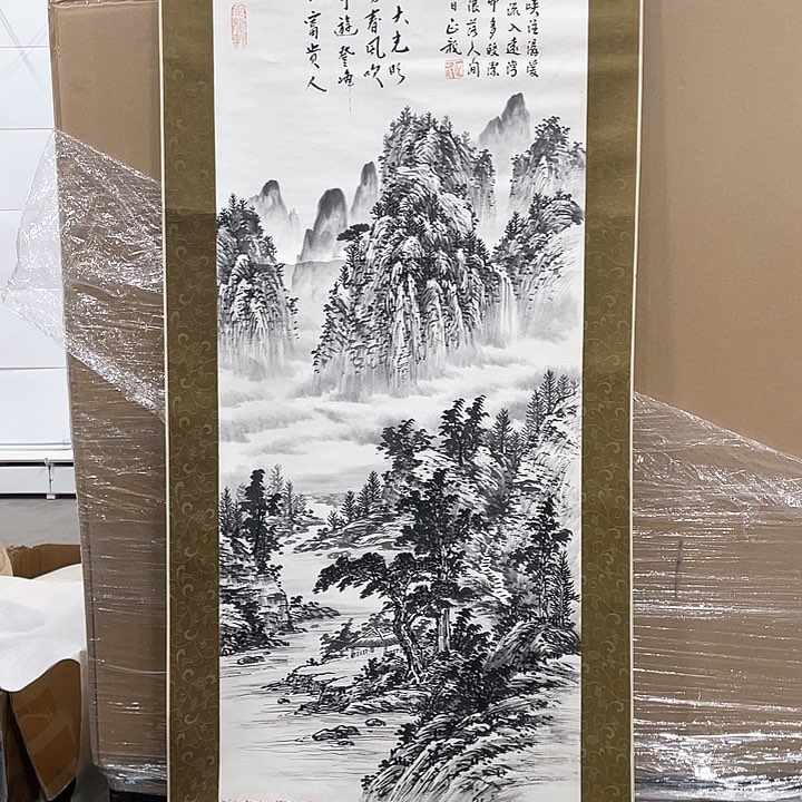 金****?精品剪纸作品欣赏