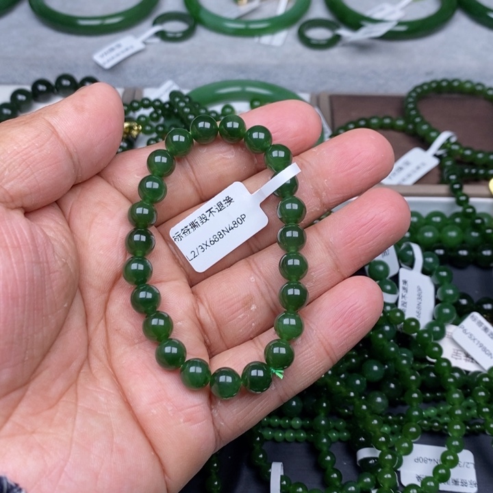 未镶嵌手串和田玉（碧玉）大**?8mm
