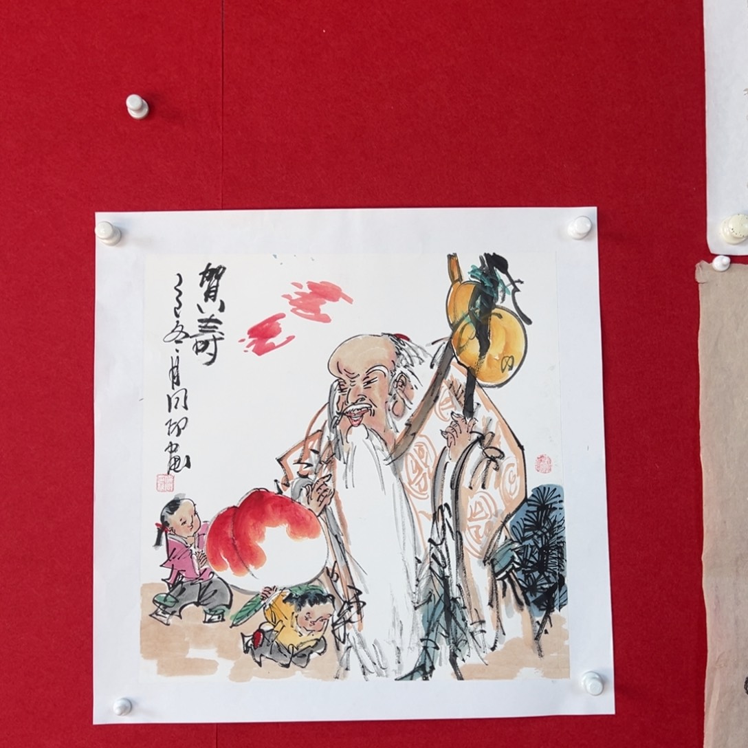 国画绘画国画作品