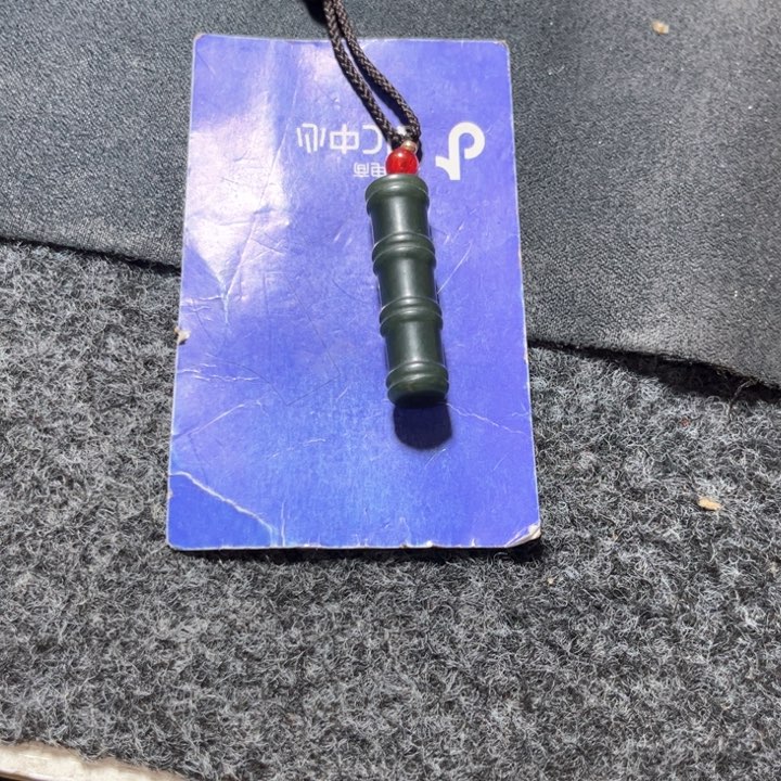 和田玉颈饰未镶嵌宁*海