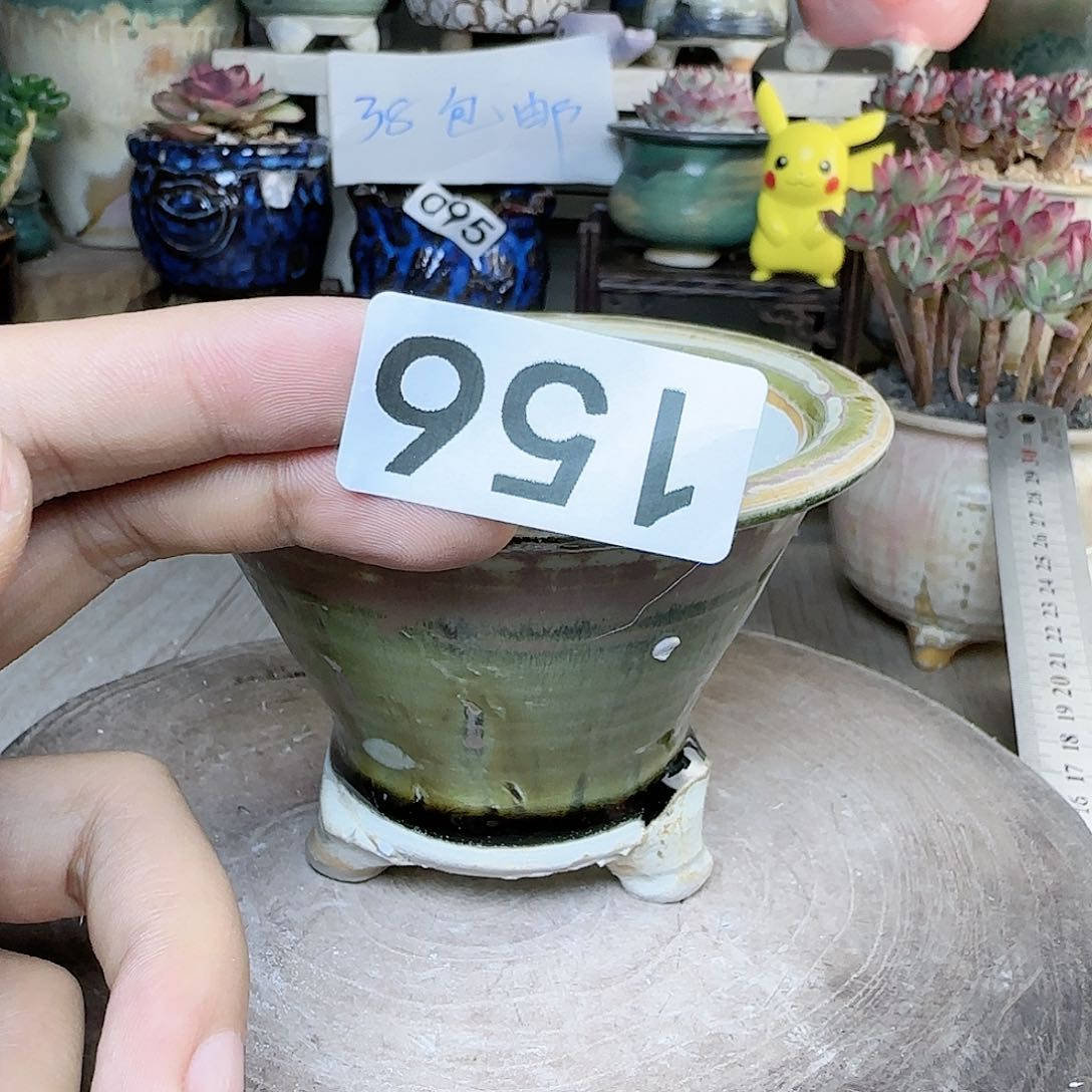 手工制作默认微瑕