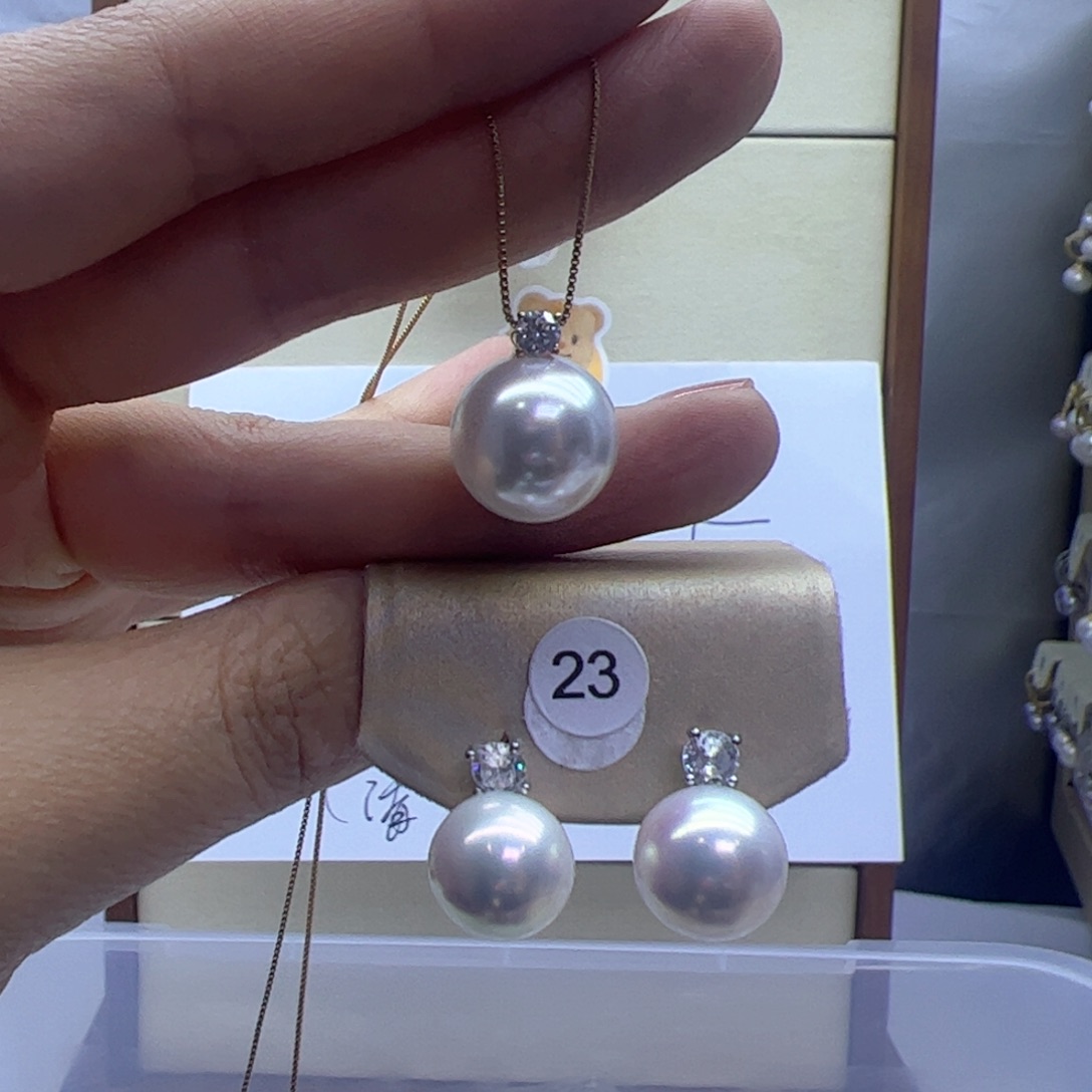 淡水珍珠吊坠(赠链)18K金镶嵌