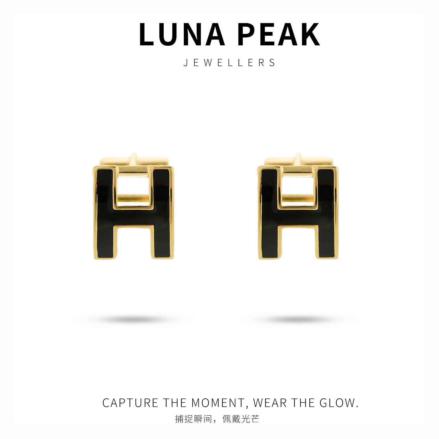 铜合金耳饰 黑色日韩女千金风耳钉设计师耳饰经典精致饰品手工