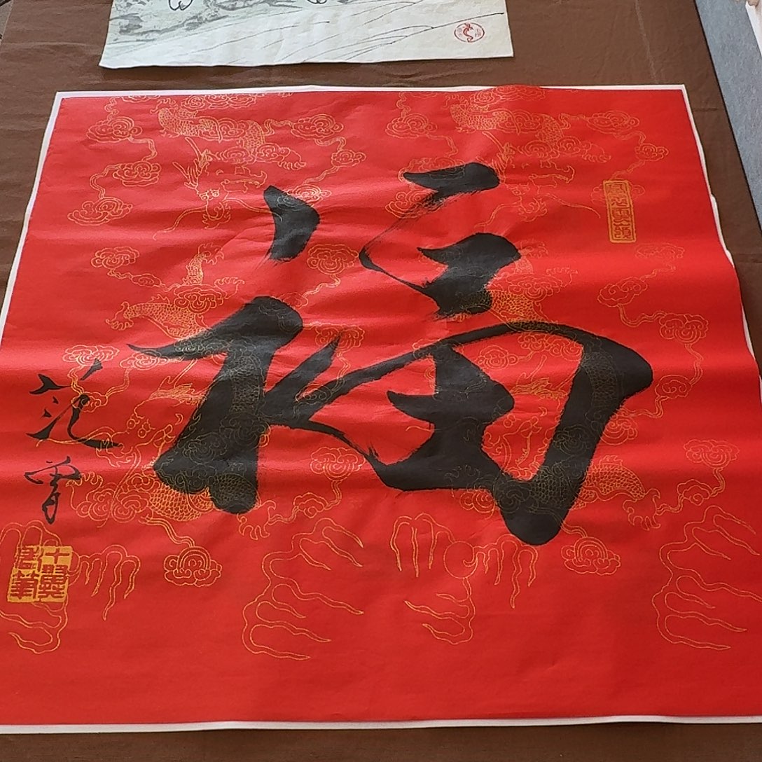 竖款精品装饰作品专属优惠链接