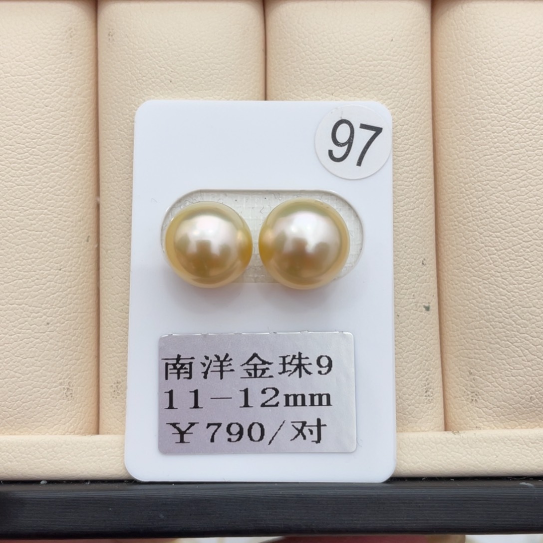 海水珍珠其他未镶嵌11-12mm